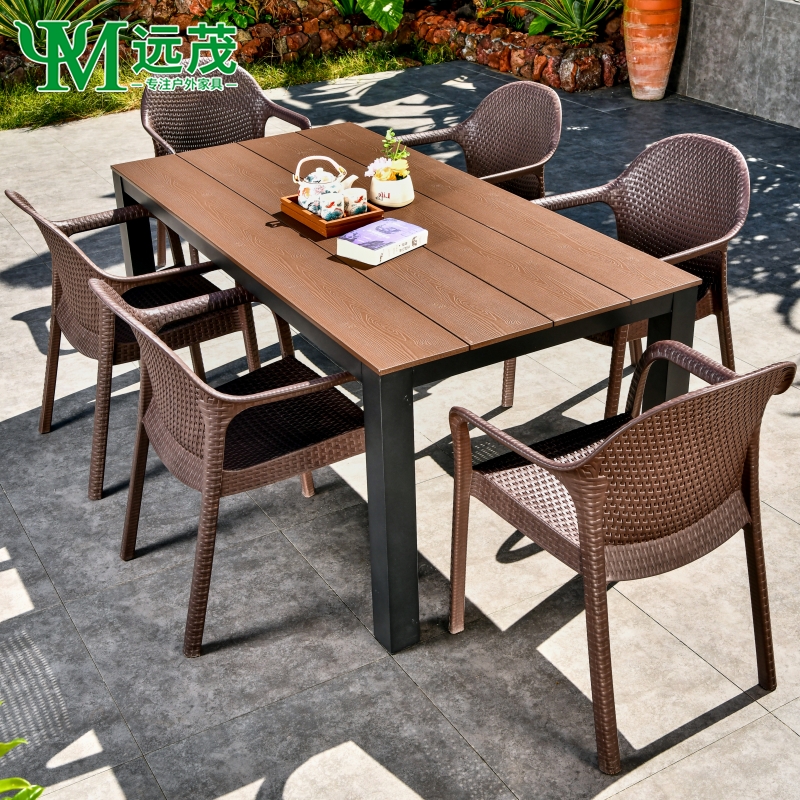 远茂户外庭院塑木桌椅防水防晒