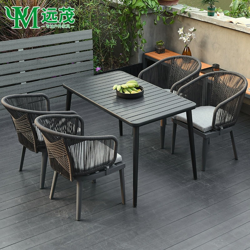 远茂户外藤编桌椅休闲