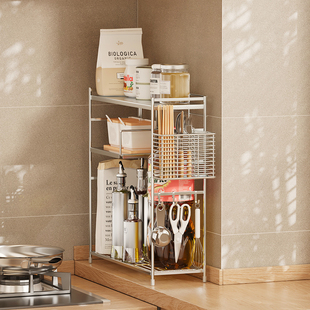 304不锈钢厨房调料品置物架极窄调味调料架子油盐酱醋收纳台面款