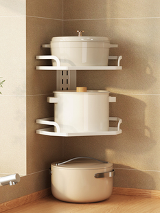 锅架壁挂式可调三角形厨房家用多层储物架转角立式壁挂式锅架