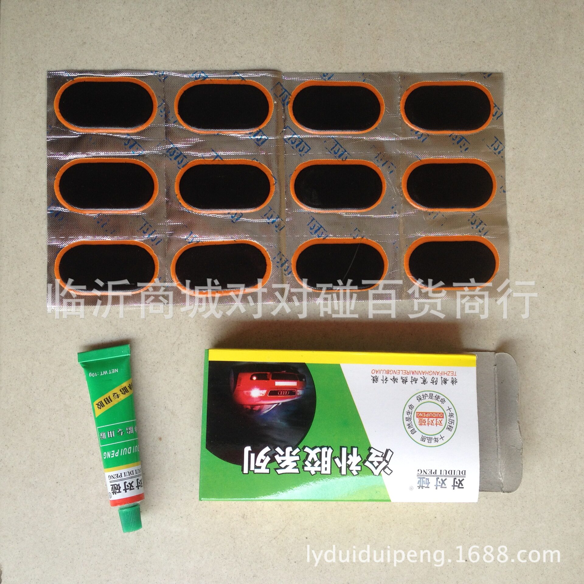 Kit de réparation vélo - Ref 2316490 Image 1