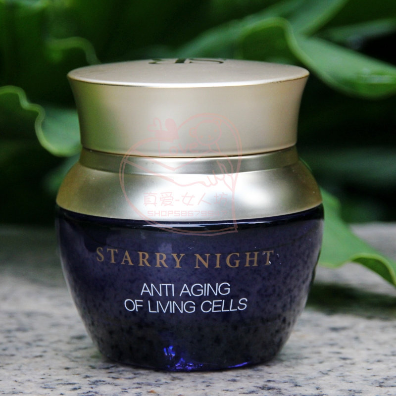 星月夜SR密集修护眼霜30g清爽半透明啫喱状改善眼部问题 正品防伪