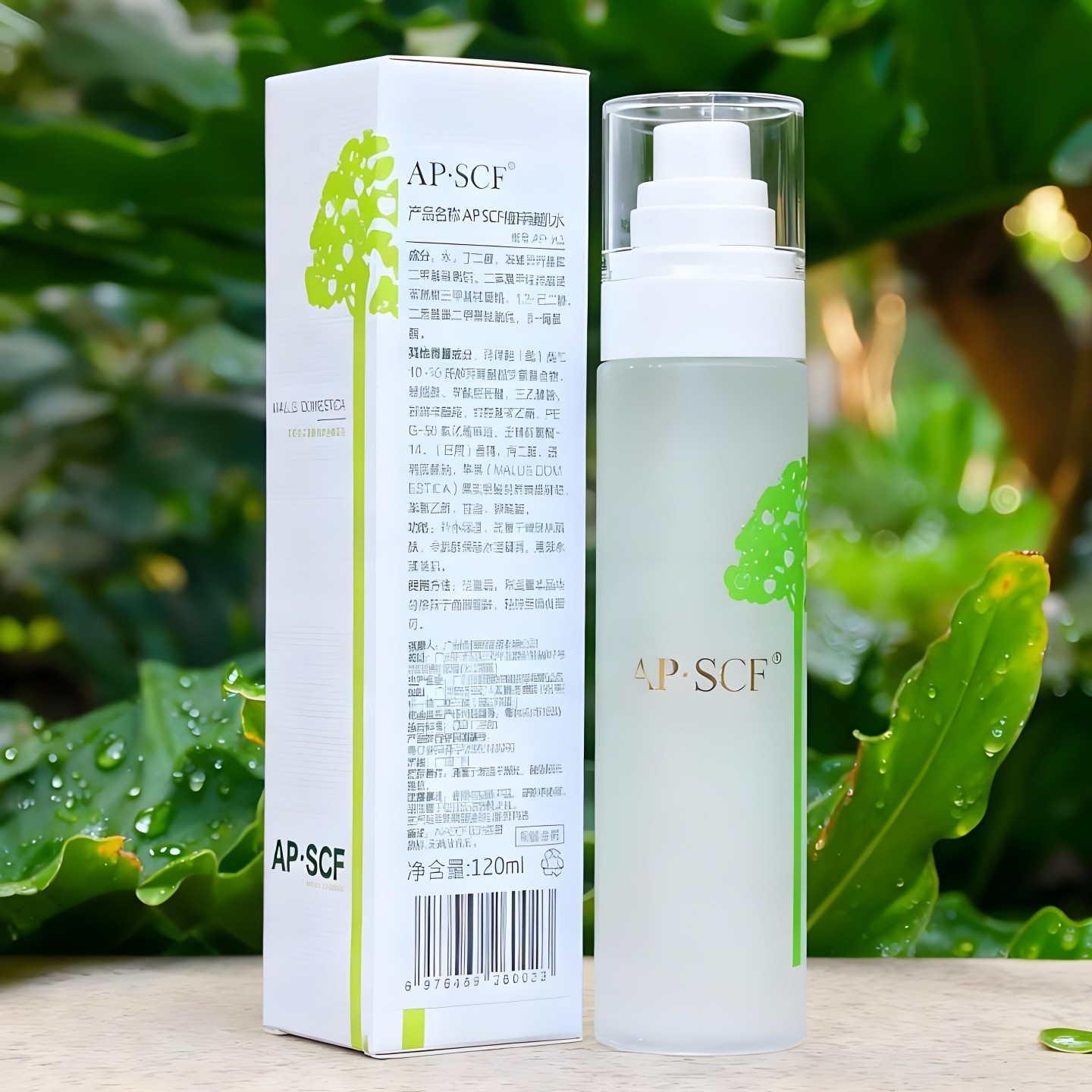APSCF植粹臻肌水120ml滋养保湿 淡化细纹抗衰 苹果细胞正品防伪