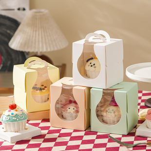 盒布丁杯子一个装 25新款 单粒纸杯手提开窗盒子1粒木糖杯蛋糕包装