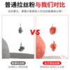 Товары от 汉铭绳网