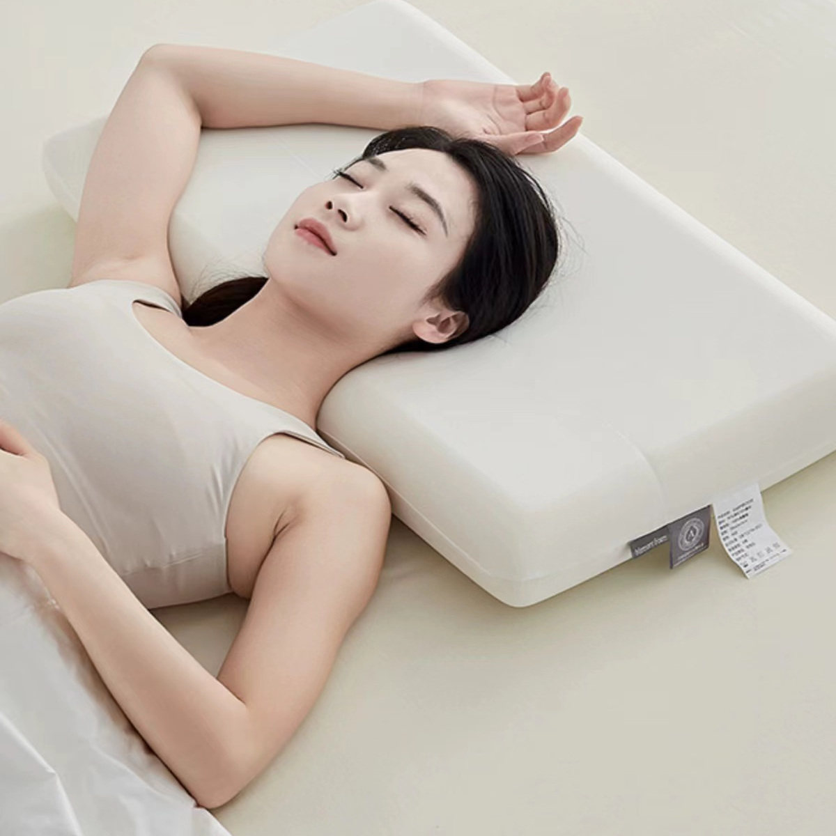 晋帛家纺记忆棉护颈枕soft云朵零感护颈枕,床上用品,记忆棉枕,淘宝优惠券,粉丝福利购,淘宝优惠卷