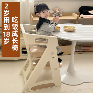 香榭美松儿童餐椅家用吃饭大童高脚餐桌椅宝宝学习椅婴儿成长椅子
