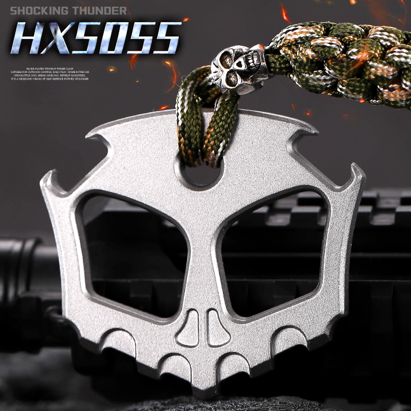 户外合金加厚指虎野营防身用品多功能迷你车载破窗器家用开瓶器