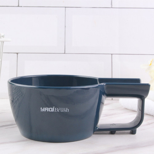 多功能塑料个性时尚家用潮流焗油碗优质蓝色剃须碗男士