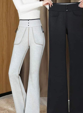 五只白鹅貂绒蚕丝微喇裤秋冬加绒加厚高腰显瘦收腹打底裤9165