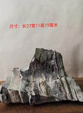 天然石灵璧石盆景石 鱼缸造景 龟纹石 根抱石 花盆造景  盆景石料