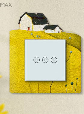 草原风亚克力开关贴保护套家用开关装饰贴免粘不伤墙防脏贴插座贴