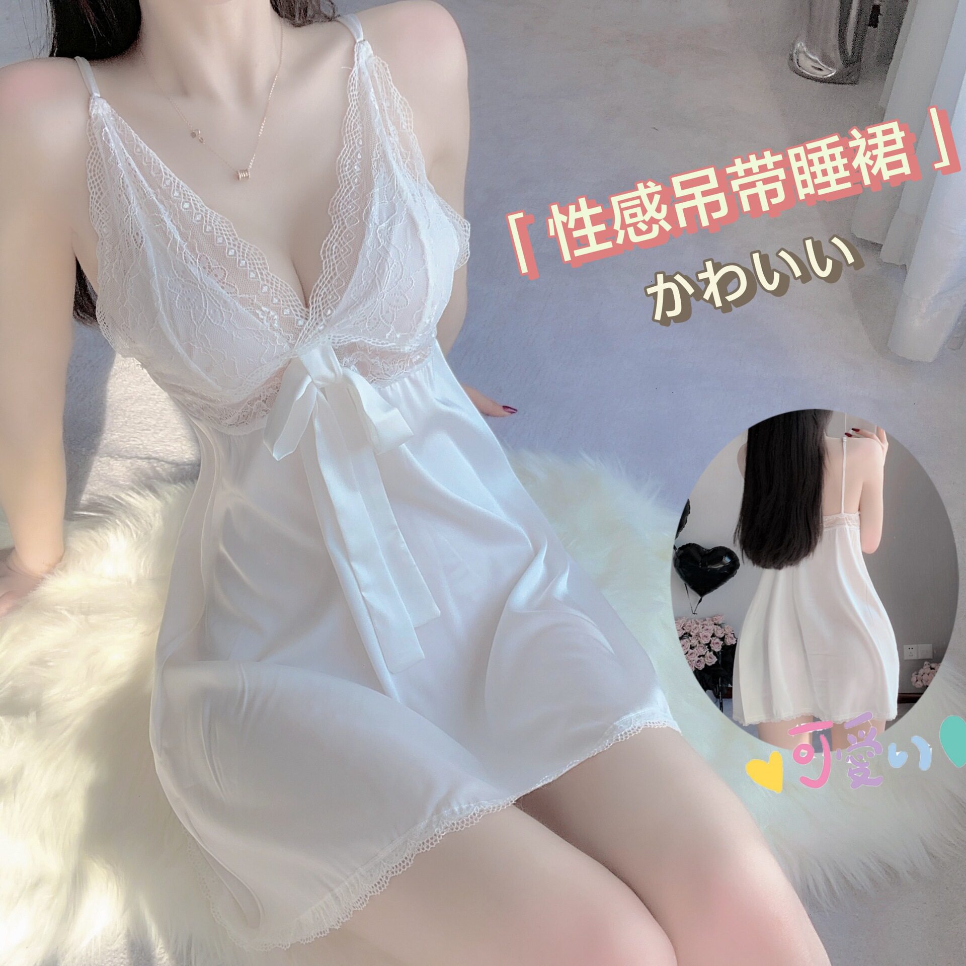 法式性感睡裙女士夏季蕾丝吊带冰丝内衣纯欲女长裙吊带睡裙套装