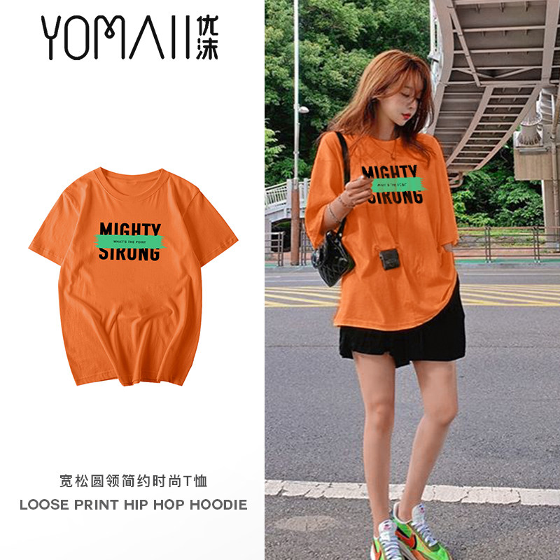 网友分享在meiguo.com的图片