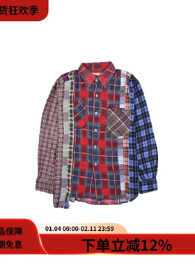 needles 24SS Flannel Shirt 7 Cuts Shirt复古拼接格子长袖衬衫