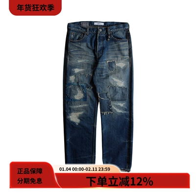 FDMTL水洗破坏补丁直筒牛仔裤