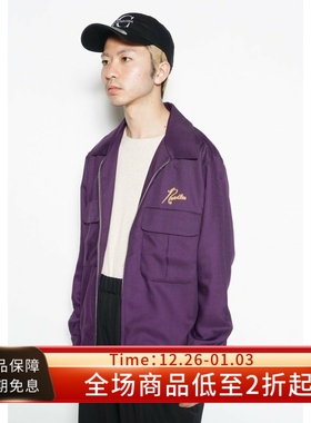 #HPT#NEEDLES 23SS Sport Jacket复古宽松轻薄多口袋紫色运动夹克