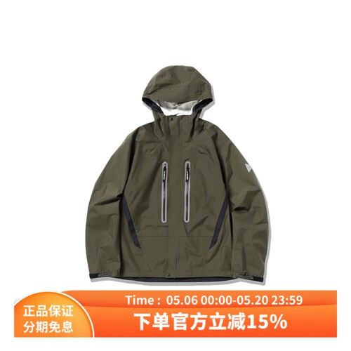 andwander户外防水连帽冲锋衣