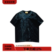 DYE日系纯棉浸染宽松圆领短袖 Tee 22SS DIP HPT SEVENBYSEVEN