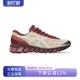 ASICS亚瑟士GEL QUANTUM ABOVE I潮流跑鞋 CLOUDS 360™ THE