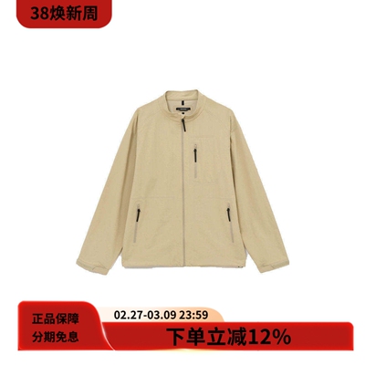 HikingPatrol防水宽松立领夹克