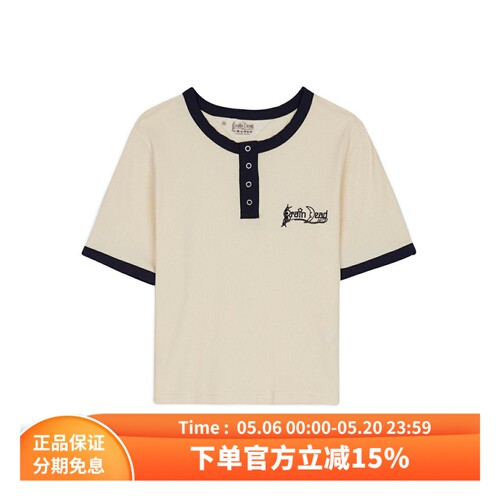 BrainDead亨利领修身短袖T恤