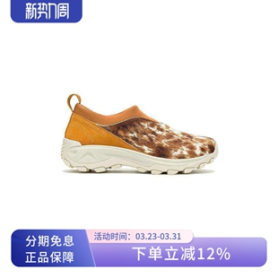 WINTER SE户外马毛一脚蹬防滑徒步鞋 MOC MERRELL迈乐1TRL
