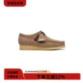 莫卡辛鞋 Clarks其乐Wallabee复古麂皮低帮休闲鞋 生胶底袋鼠鞋 男