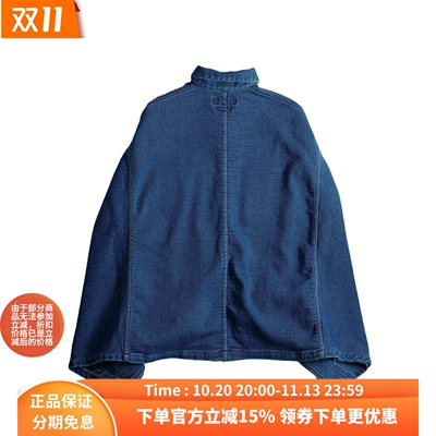FDMTL复古水洗多口袋宽松斗篷