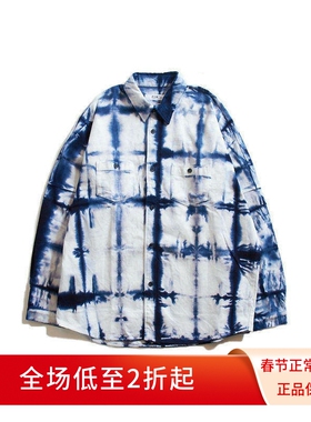 #HPT#FDMTL 21AW TIE DYE SHIRT复古蓝色扎染宽松廓形休闲衬衫男