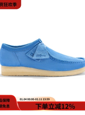 Clarks其乐Wallabee复古潮流莫辛卡鞋低帮生胶底蓝色袋鼠鞋男