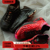 WHISPER街头先锋低帮户外越野跑鞋 Salomon萨洛蒙联名XT Aries