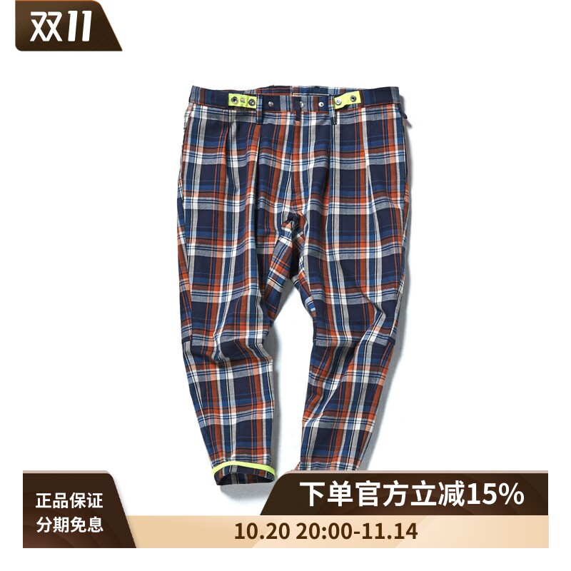 #HPT#POLIQUANT Adjustable Trouser可调节格子锥形休闲九分裤男