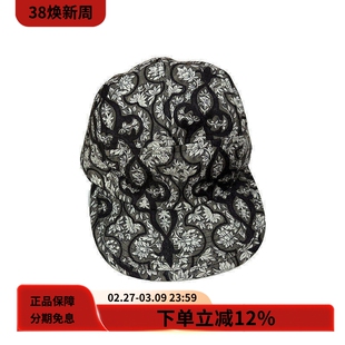 #HPT#Children of the discordance 22AW黑色腰果花6片平檐帽