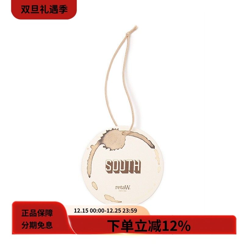 retaW室内/车载挂饰香薰片