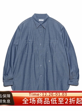 nanamica 25SS Chambray Shirt日系宽松廓形休闲长袖衬衫city boy
