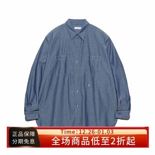 25SS city Chambray 衬衫 boy Shirt日系宽松廓形休闲长袖 nanamica