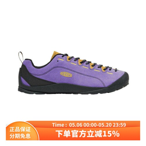 KEENJASPER户外防滑登山徒步鞋