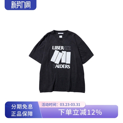 Liberaiders水洗做旧纯棉短袖T恤