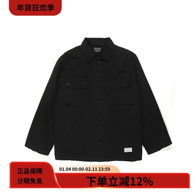 WACKOMARIA纯棉宽松工装衬衫