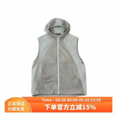 HikingPatrol透气防水连帽马甲
