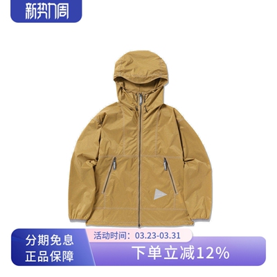 andwander轻薄防风防水连帽夹克