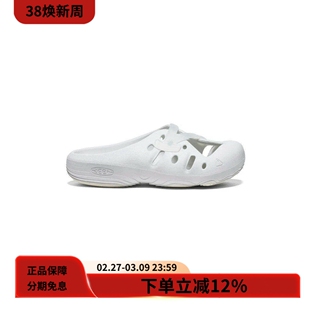 KEEN YOGEEZ趣味潮搭异形镂空户外透气休闲凉拖鞋男女同款