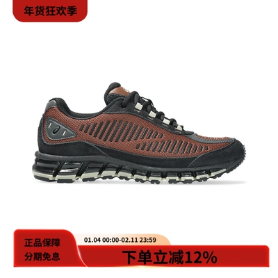 亚瑟士GEL-QUANTUM360潮流运动鞋