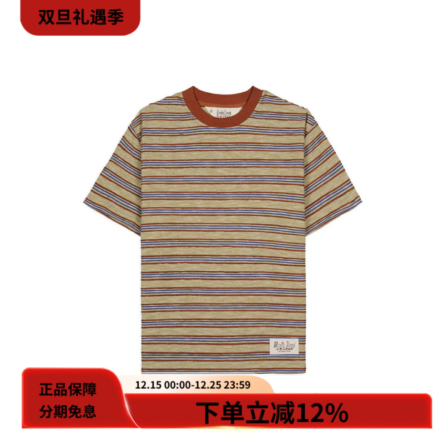 BrainDead复古纯棉条纹宽松T恤