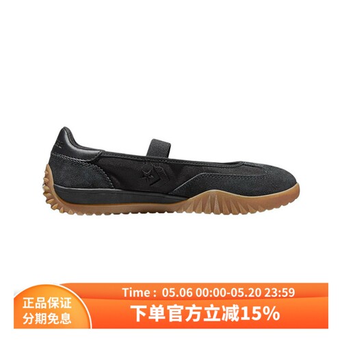 Converse匡威复古一脚蹬板鞋女