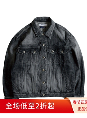 FDMTL 25FW THIRD JACKET WASH复古水洗黑色丹宁宽松短款牛仔夹克