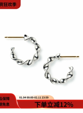 WACKO MARIA 25FW CAREERING EARRING 952银扭曲经典圈形银质耳环