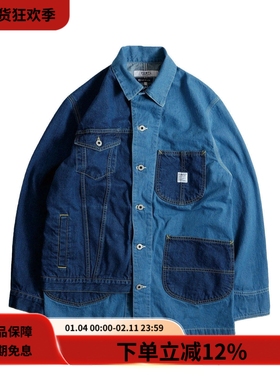 FDMTL 25FW COVERALL JACKET复古水洗多袋拼接假两件牛仔工装夹克