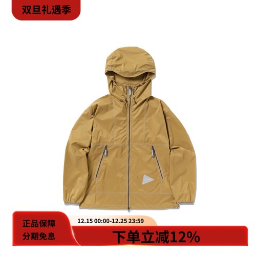 andwander轻薄防风防水连帽夹克